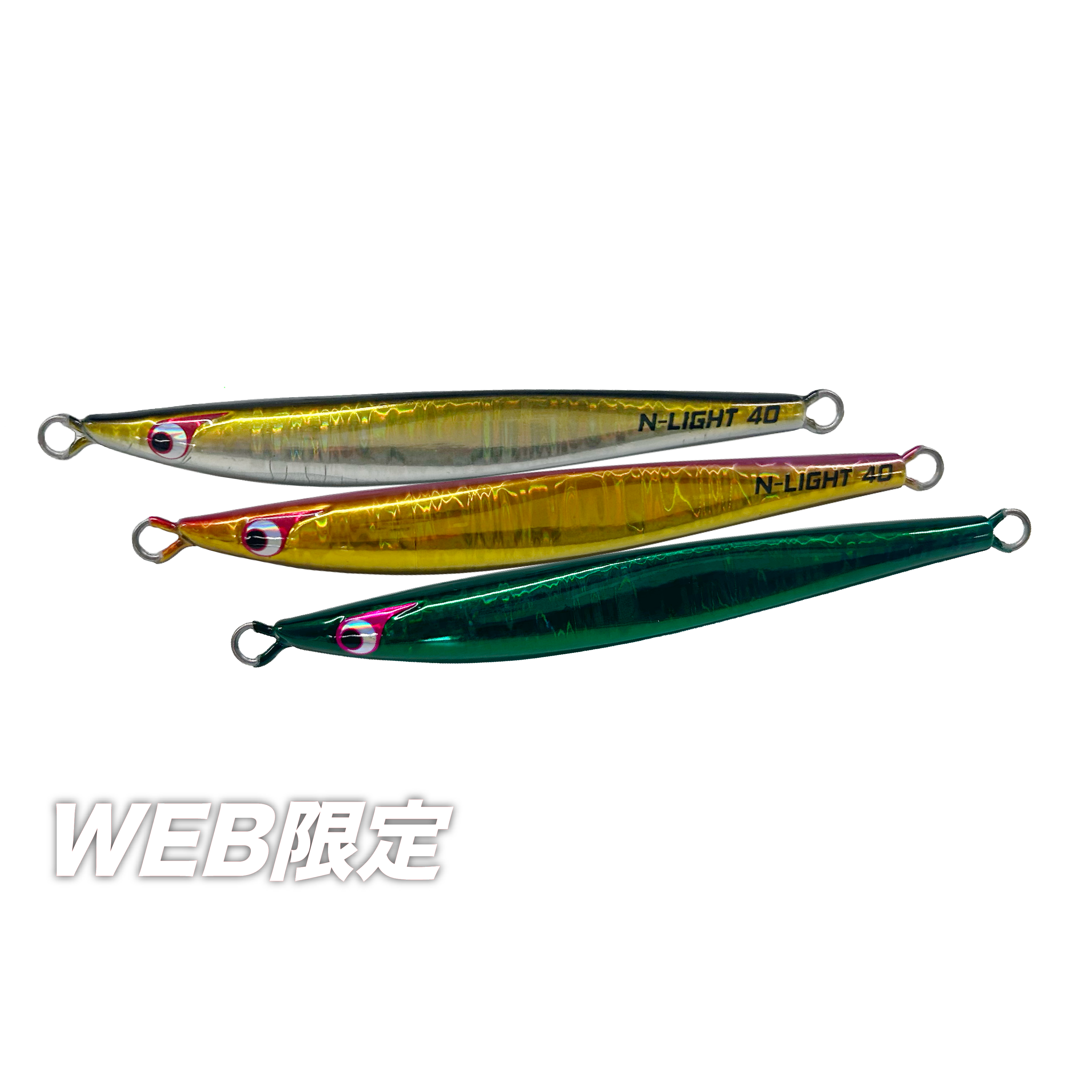 BOZLES(ボーズレス)TGノブナガ NEO(ネオ)40g〜180g | ルアー
