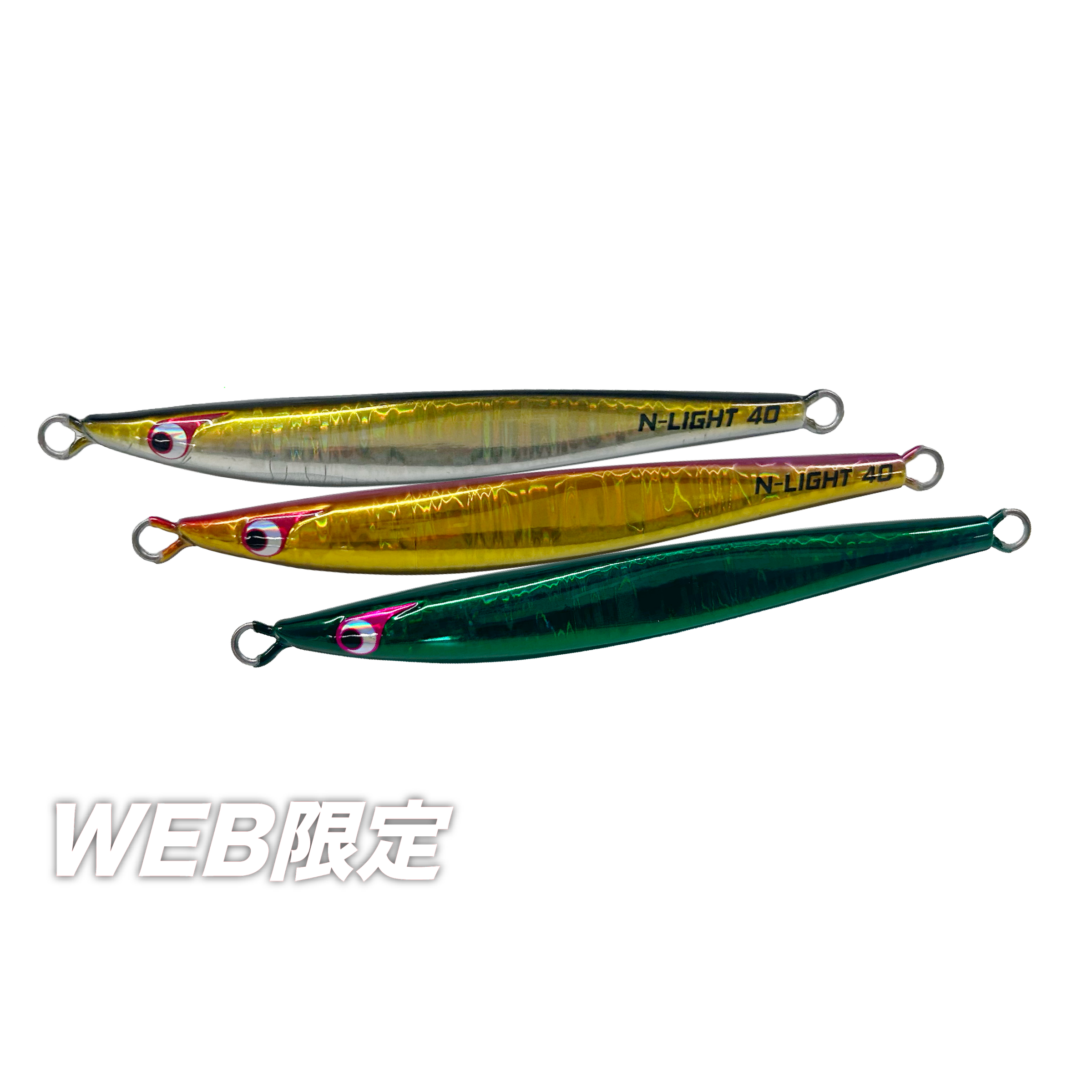 BOZLES(ボーズレス)TGノブナガ NEO(ネオ)40g〜180g | ルアー