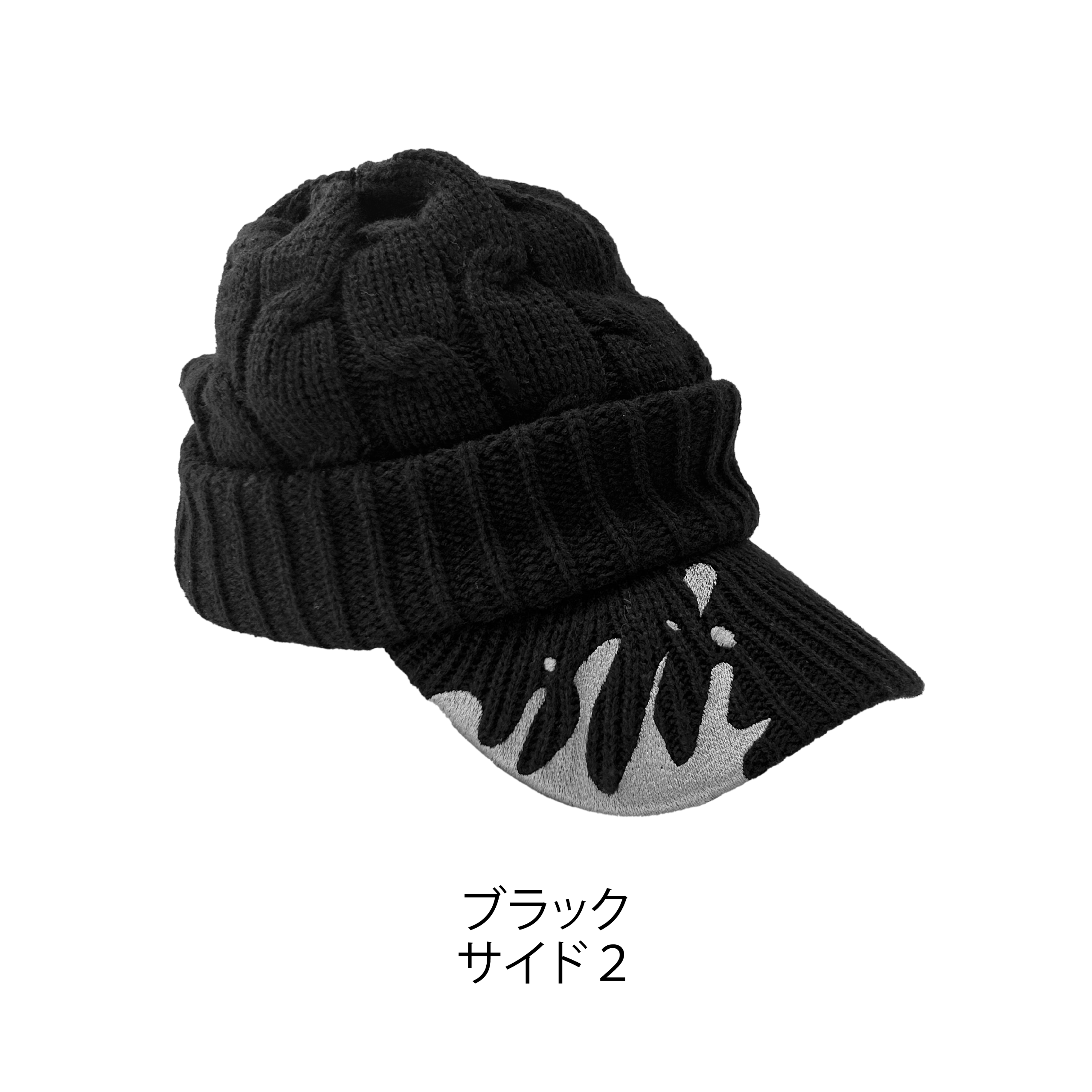 BOZLESつば付きニットキャップ | BOZLES
