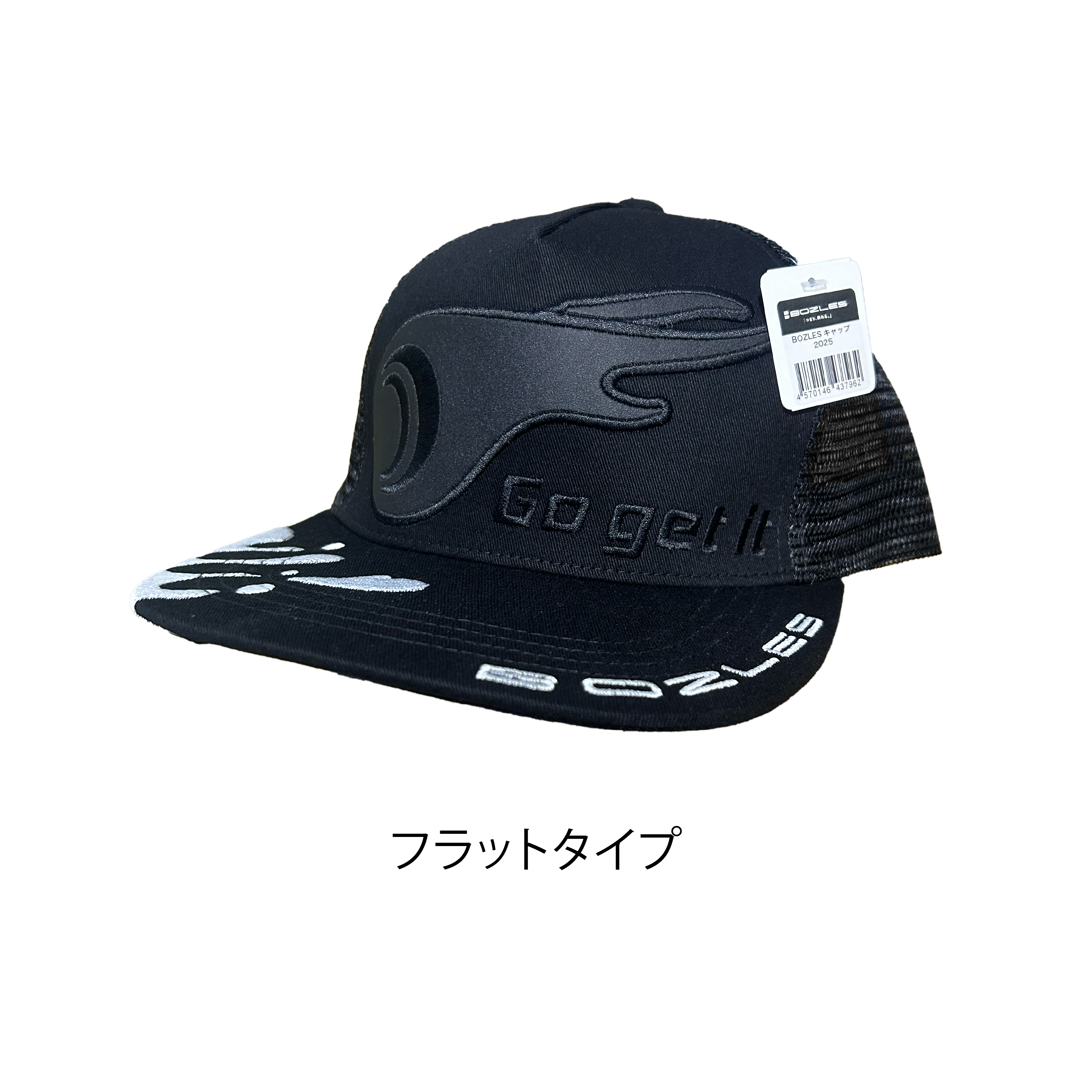 キャップ様 ご購入予定品 楽天市場】【9/30～10/1限定・最大2万円OFFクーポン配布中