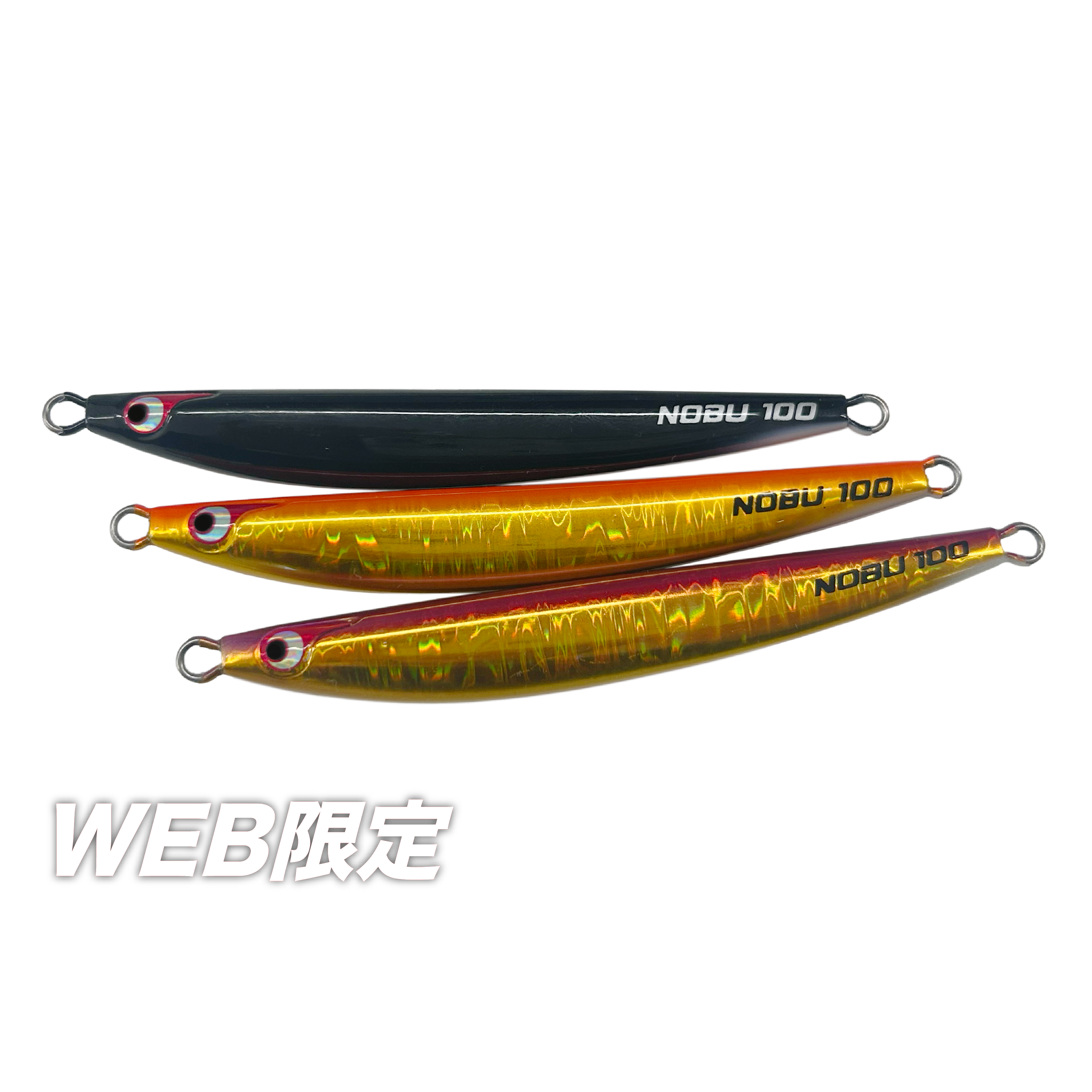 全4色】ボーズレス TGノブナガネオ 300g BOZLES TG NOBUNAGA NEO